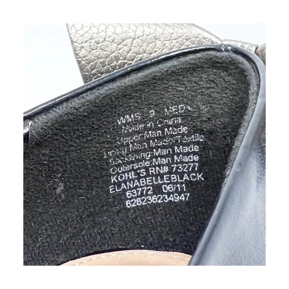 Elle Heel with Bow - Picture 5 of 6